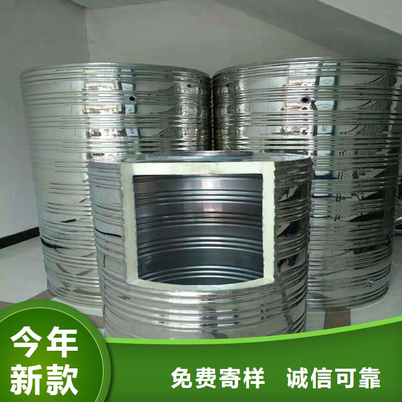 香港不锈钢保温水箱恒压变频供水设备客户满意度高