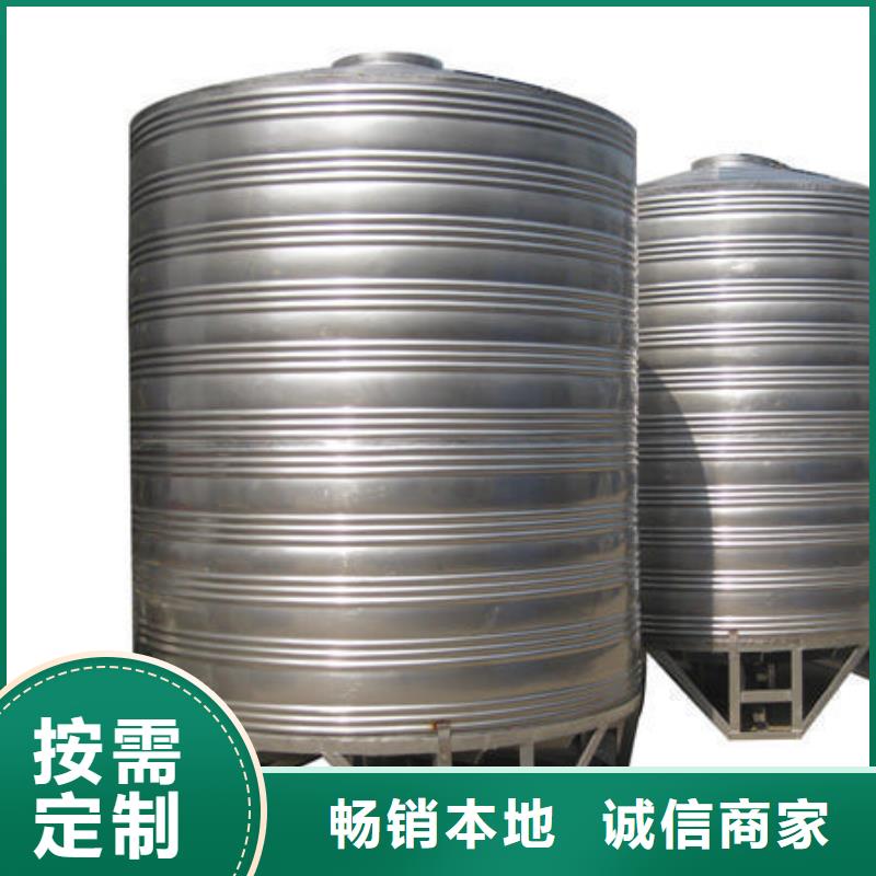 不锈钢保温水箱_恒压变频供水设备生产经验丰富附近厂家