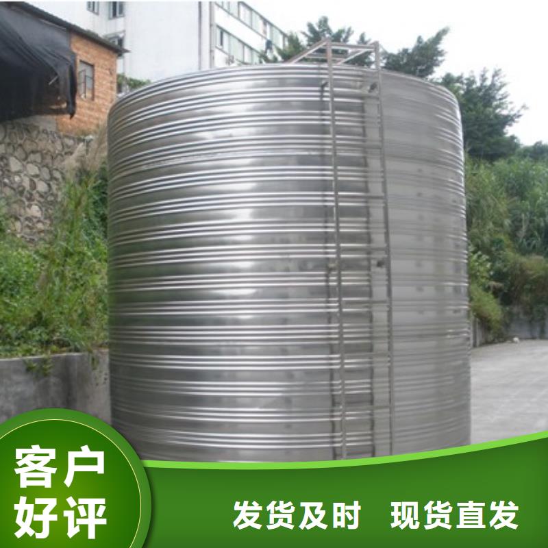 不锈钢保温水箱-消防泵价格透明当地厂家