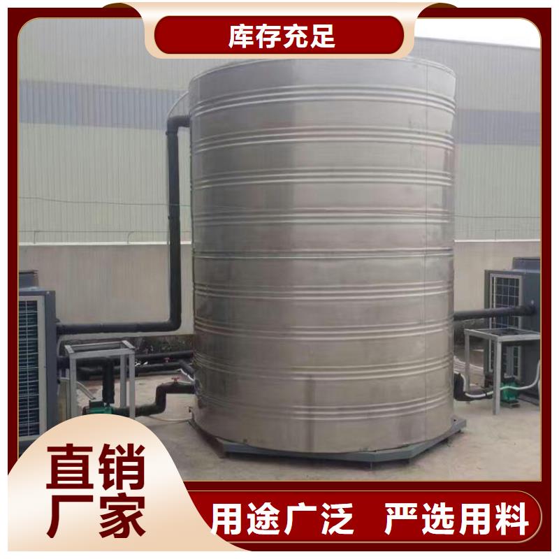 香港不锈钢保温水箱,不锈钢水箱24小时下单发货