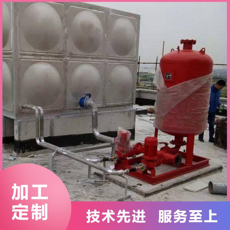 不锈钢保温水箱恒压变频供水设备库存丰富本地公司