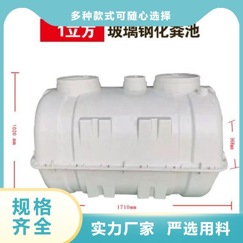 天津【不锈钢保温水箱】变频供水设备注重细节