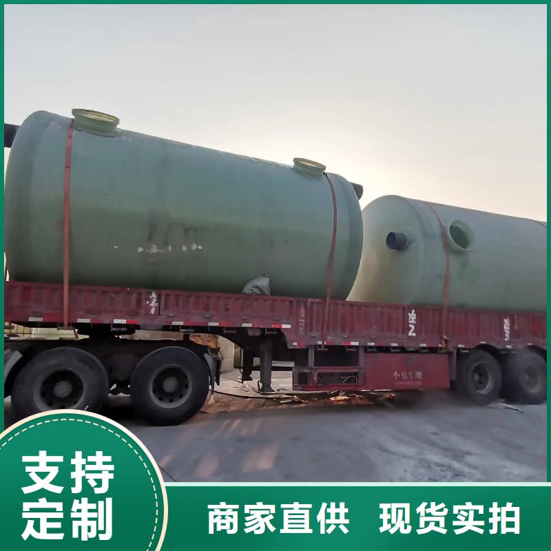 不锈钢保温水箱污水泵专业厂家N年大品牌