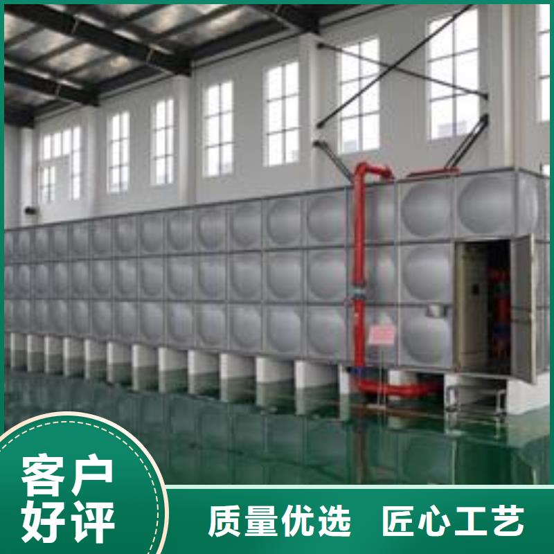 不锈钢保温水箱恒压变频供水设备每个细节都严格把关应用广泛