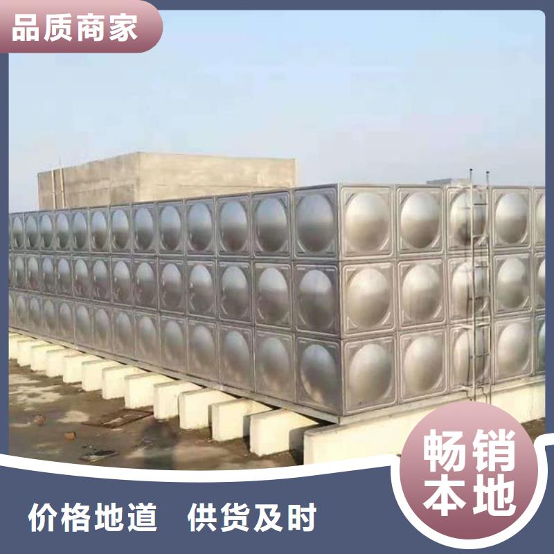 天津不锈钢保温水箱无负压变频供水设备实体厂家