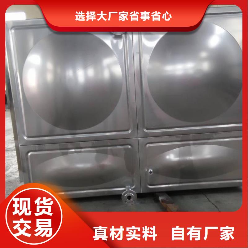 天津【不锈钢保温水箱】 变频供水设备专业生产厂家