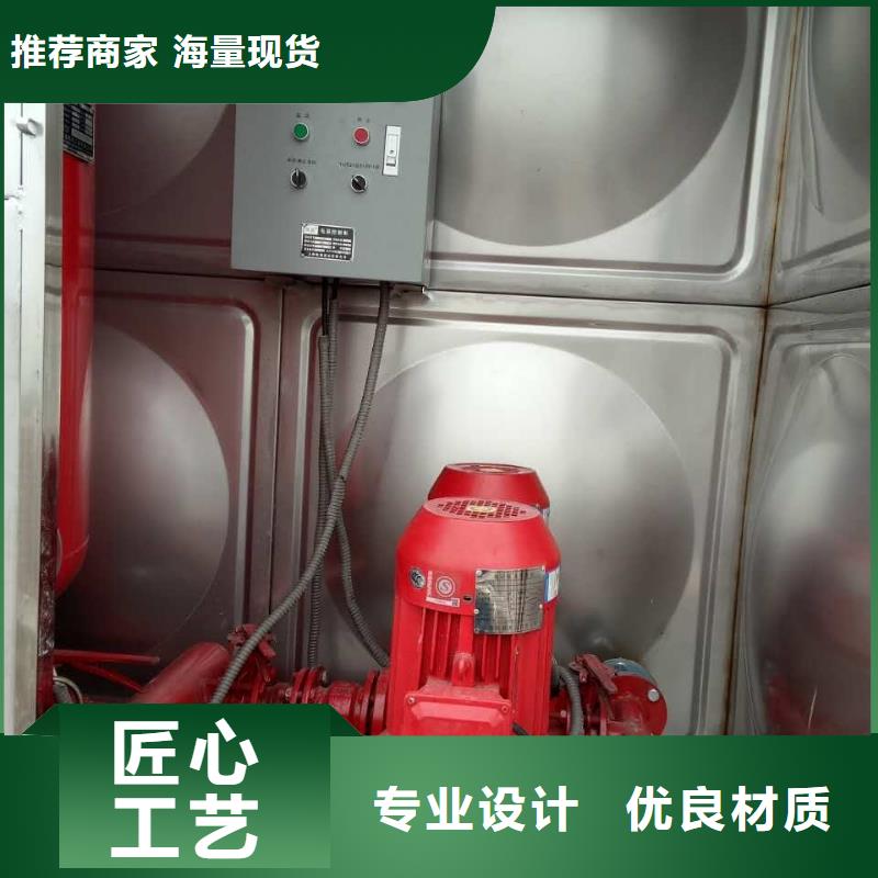 香港不锈钢保温水箱 不锈钢消防水箱厂家大量现货
