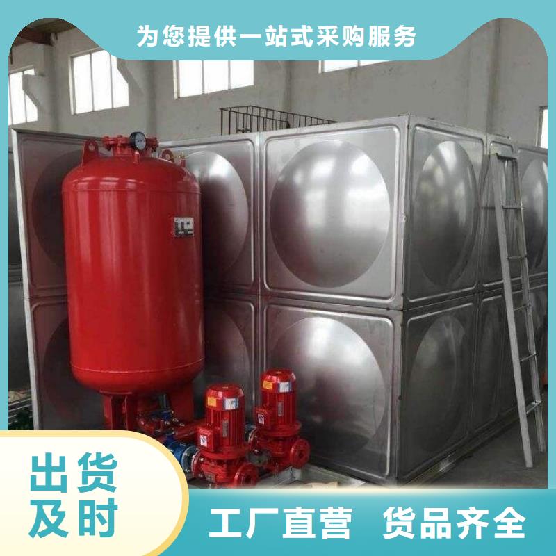 不锈钢保温水箱消火栓泵快速发货同城服务商