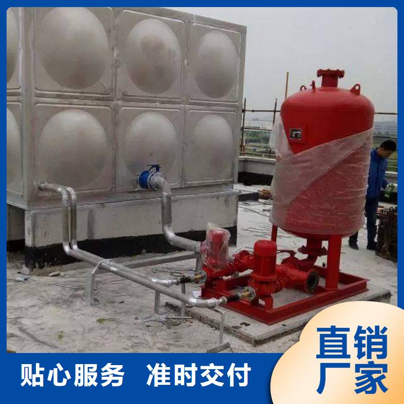 不锈钢保温水箱污水泵质量安心高质量高信誉