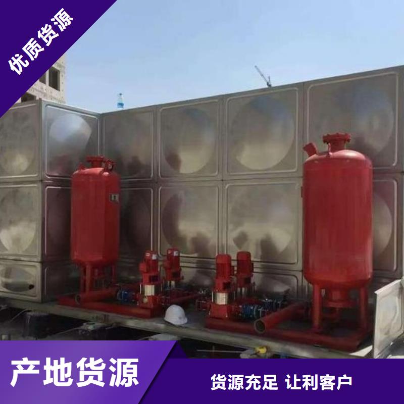不锈钢保温水箱消防泵产地货源当地服务商