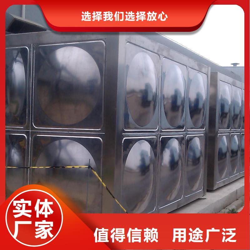 【不锈钢保温水箱】,污水泵厂家新品附近服务商