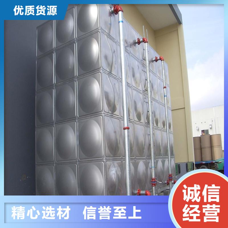 台湾不锈钢保温水箱恒压变频供水设备生产加工