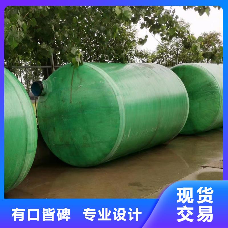 重庆不锈钢保温水箱恒压变频供水设备真材实料诚信经营