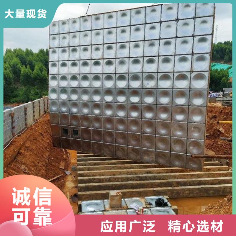 北京不锈钢保温水箱污水泵货源充足