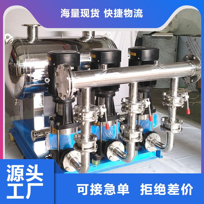 天津变频供水设备_污水泵好货直销