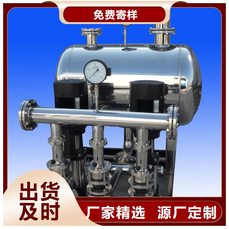 郑州恒压变频供水设备优良品质