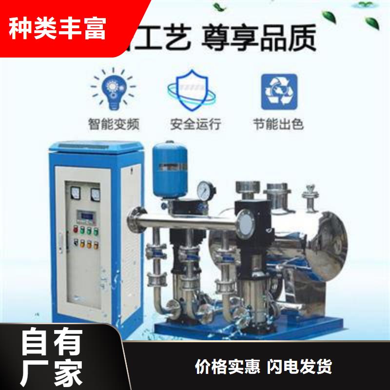北京变频供水设备污水泵精选货源