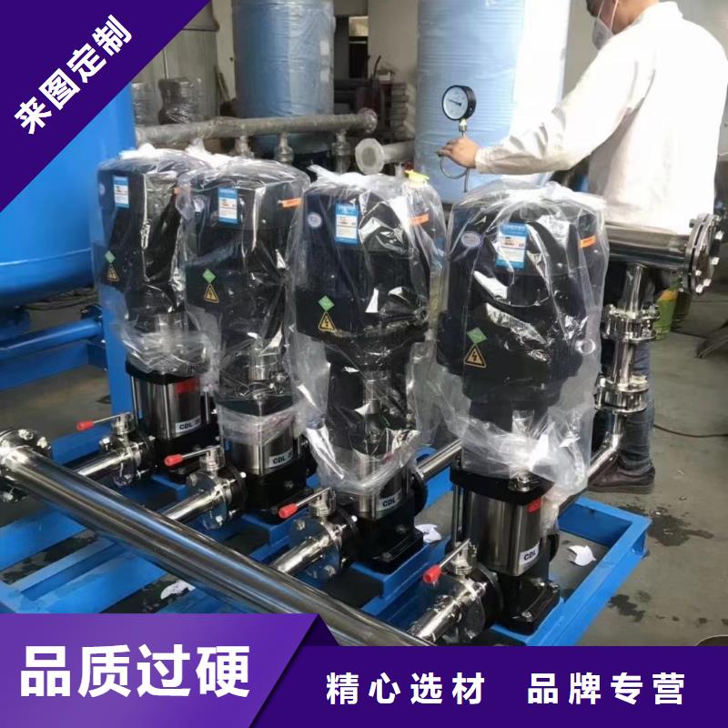 长春注重恒压变频供水设备质量的生产厂家