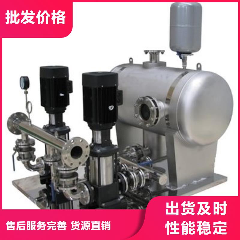 北京支持定制的恒压变频供水供货商
