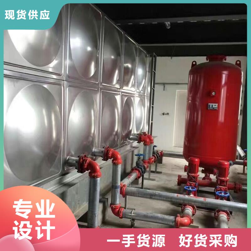 台湾不锈钢消防水箱_无负压变频供水设备真材实料