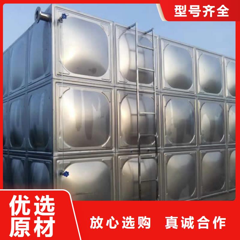 不锈钢保温水箱批发厂家价格有优势