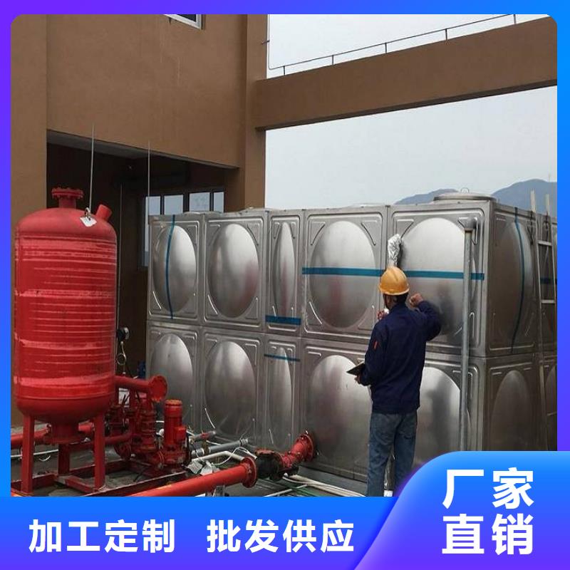 衢州不锈钢保温水箱质量稳定