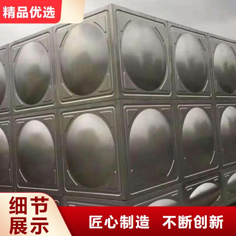 天津不锈钢保温水箱成功案例
