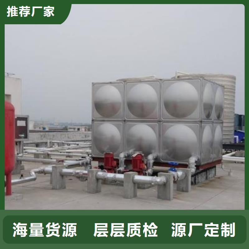 优质不锈钢水箱-朔州专业生产不锈钢水箱
