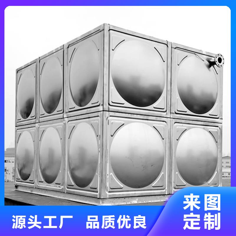 贵州不锈钢保温水箱_常年生产