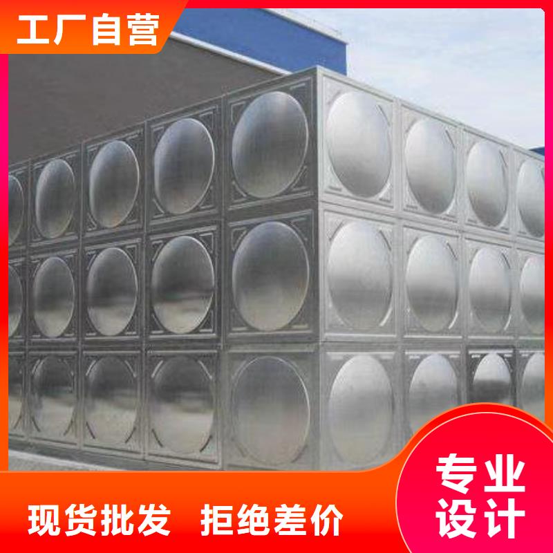不锈钢保温水箱定制厂家本地公司