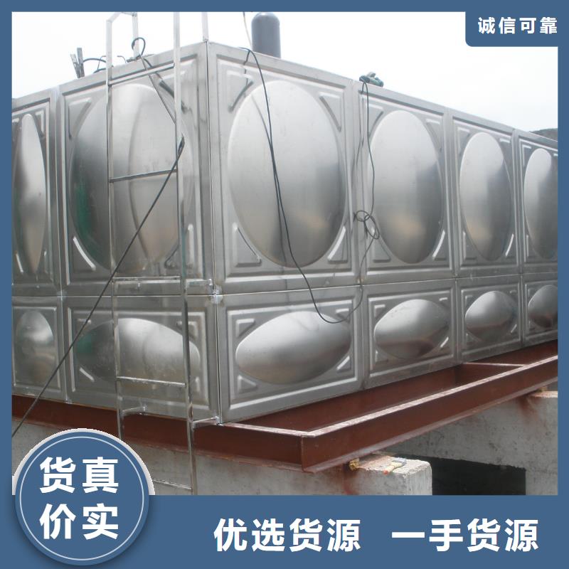 定制不锈钢保温水箱的公司本地生产商
