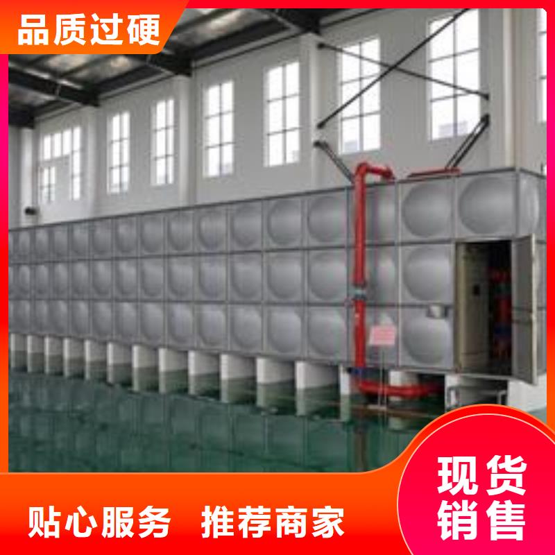 台湾不锈钢消防水箱,恒压变频供水设备好货采购