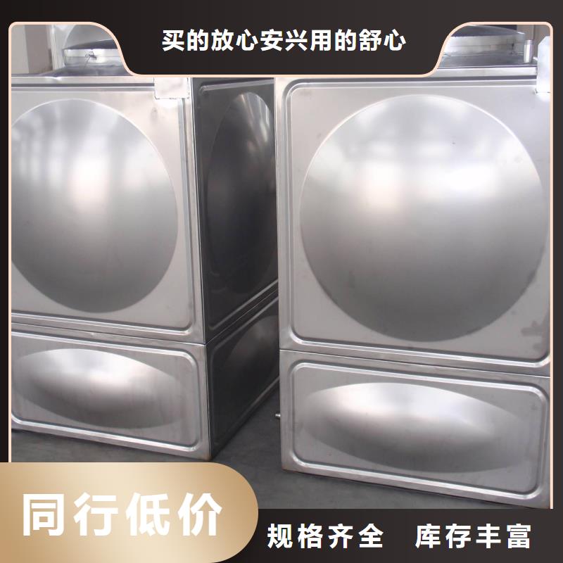 不锈钢保温水箱厂家-惠州