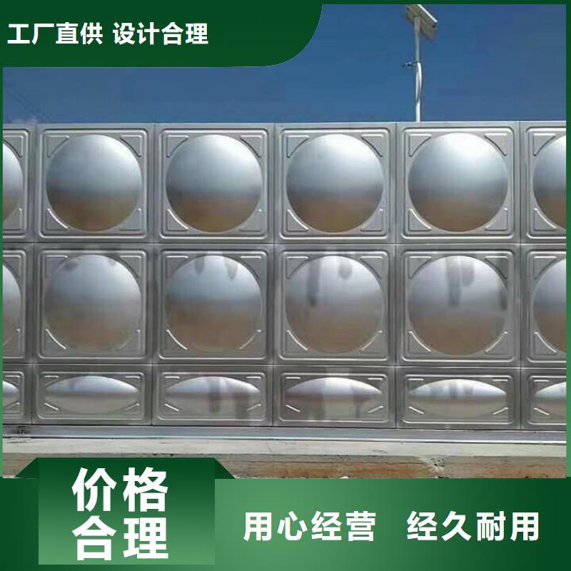 天津不锈钢消防水箱-消防泵的图文介绍