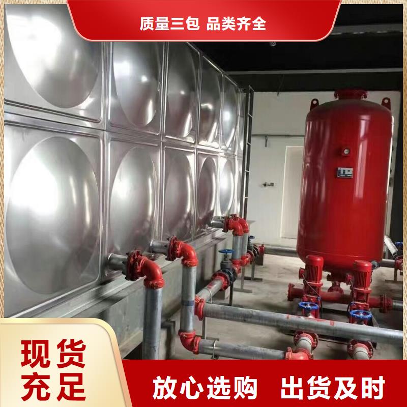 香港组合式不锈钢水箱【消防泵】品质优选