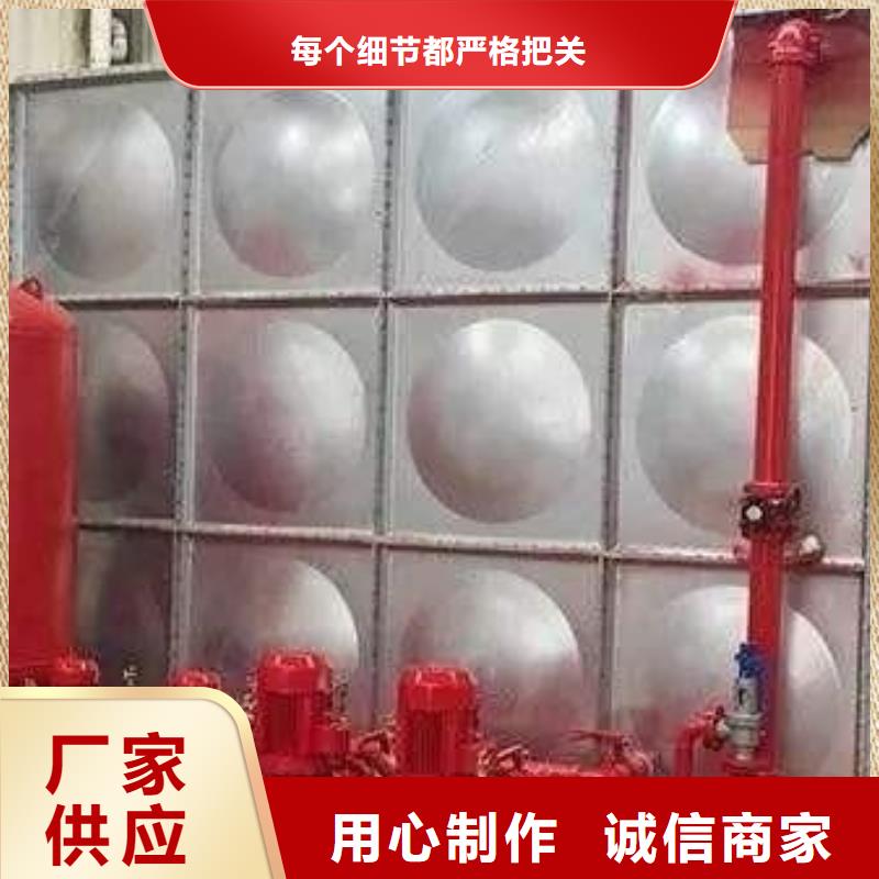 上海组合式不锈钢水箱 恒压变频供水设备厂家直营