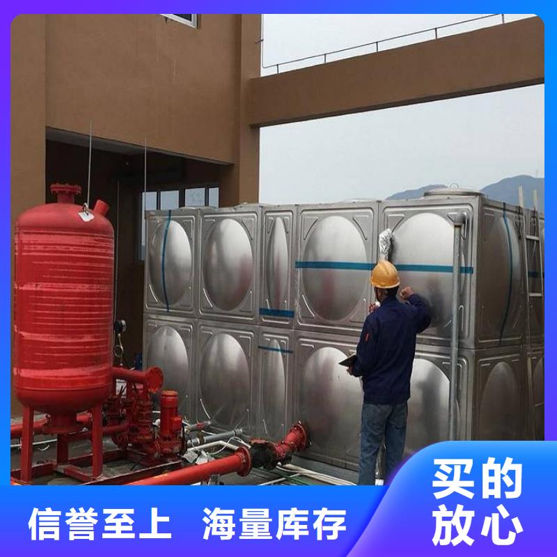 组合式不锈钢水箱【污水泵】细节展示应用广泛