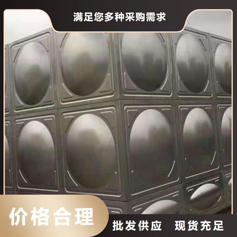重庆组合式不锈钢水箱不锈钢消防水箱支持大小批量采购
