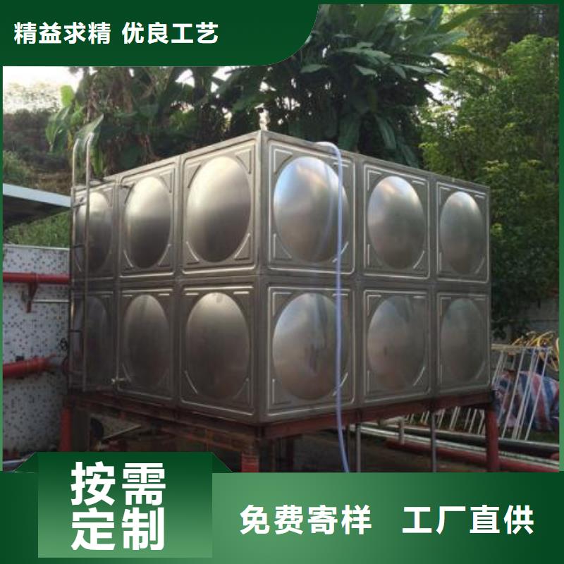 组合式不锈钢水箱变频供水设备好产品价格低每一处都是匠心制作