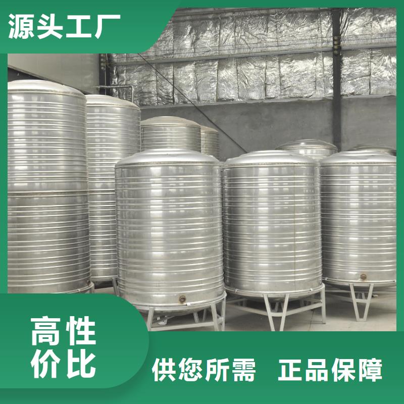 台湾组合式不锈钢水箱消防泵专业品质