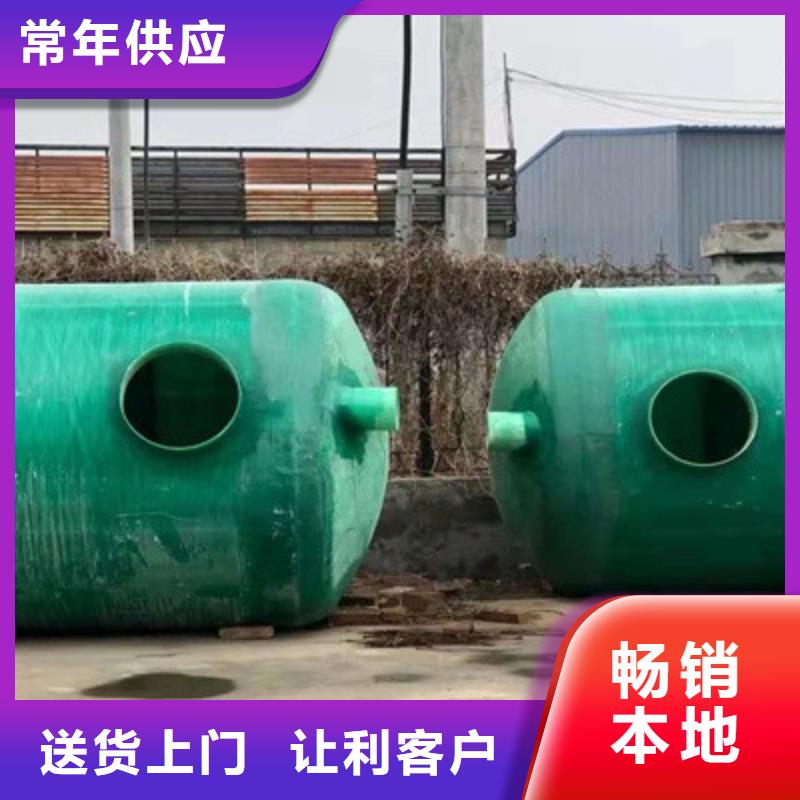 组合式不锈钢水箱【污水泵】品质优选严选好货