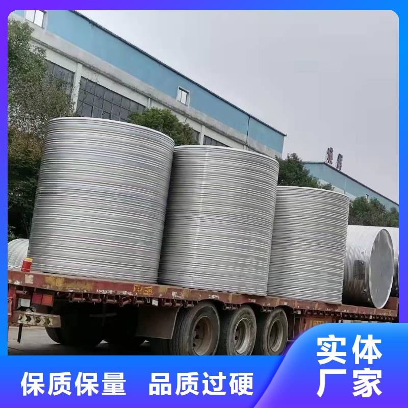 北京组合式不锈钢水箱恒压变频供水设备为品质而生产