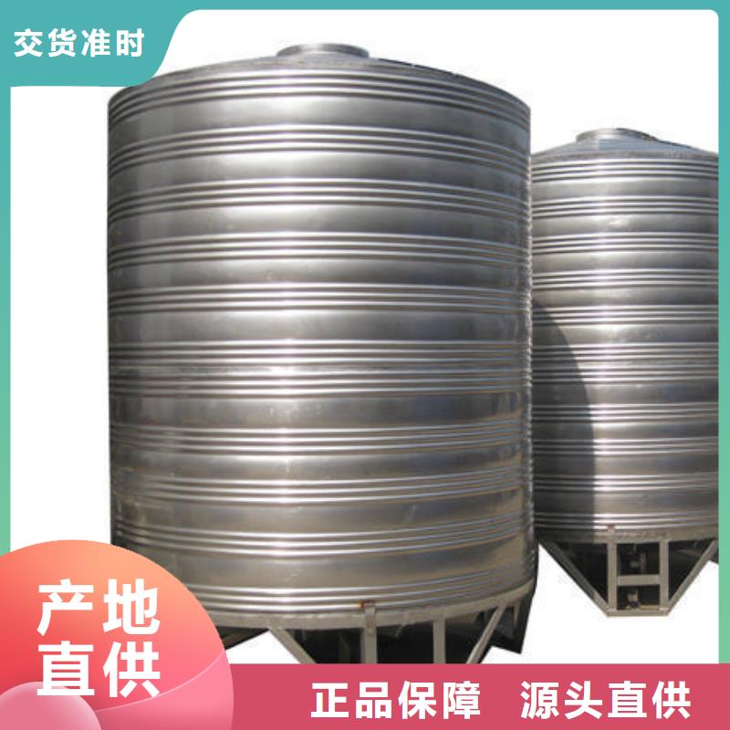 组合式不锈钢水箱_不锈钢水箱批发货源本地公司