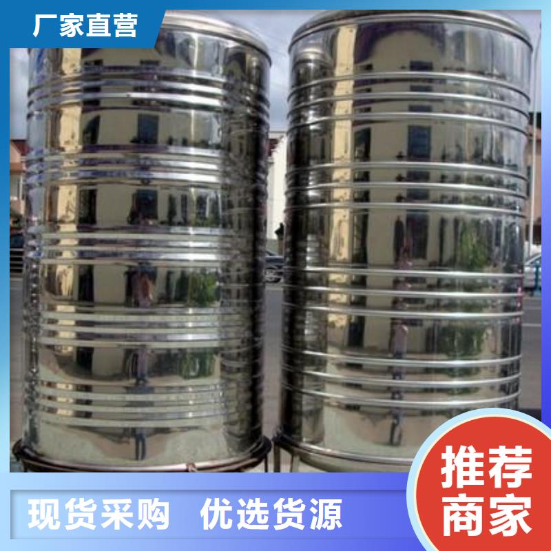重庆组合式不锈钢水箱不锈钢水箱严选好货