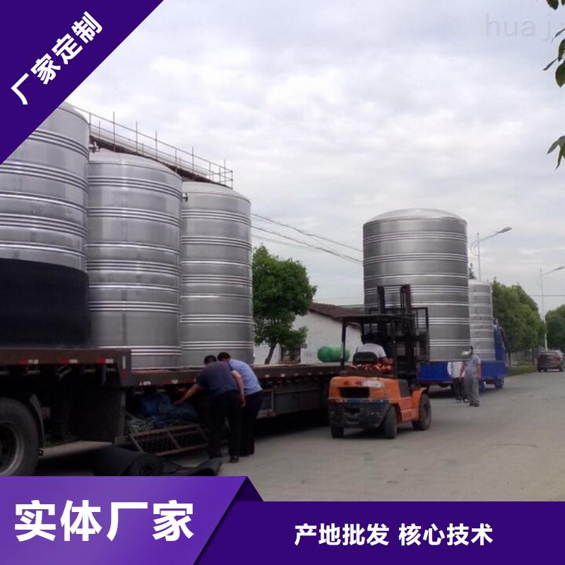 浙江组合式不锈钢水箱污水泵品质服务