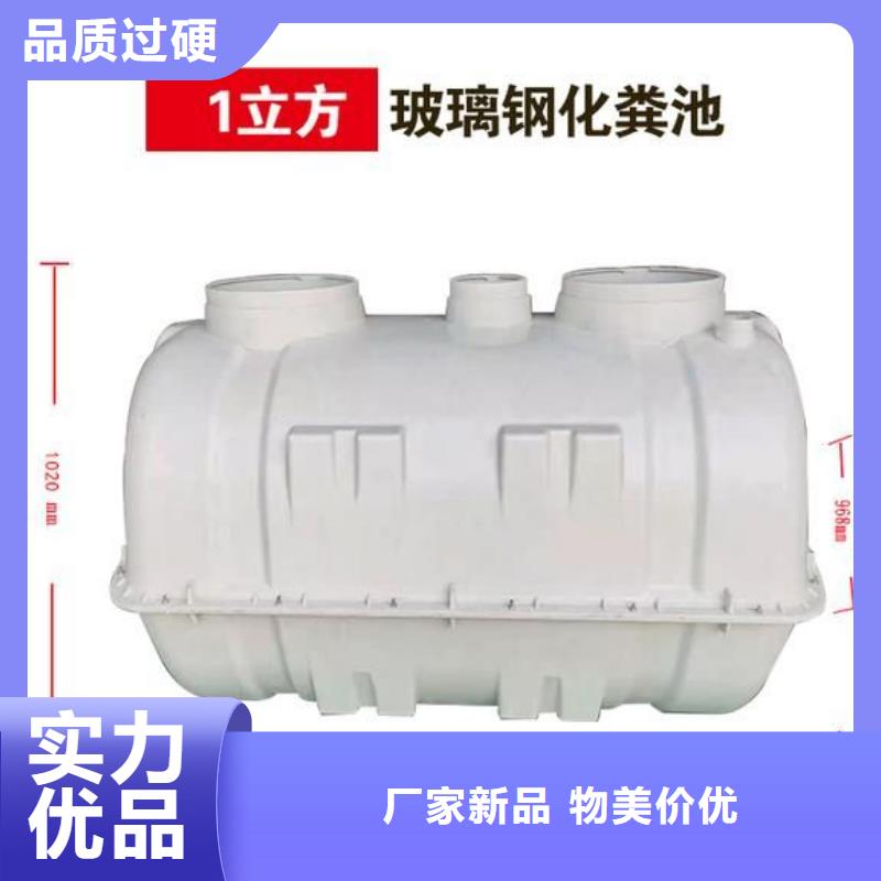 组合式不锈钢水箱不锈钢保温水箱用心做产品附近厂家