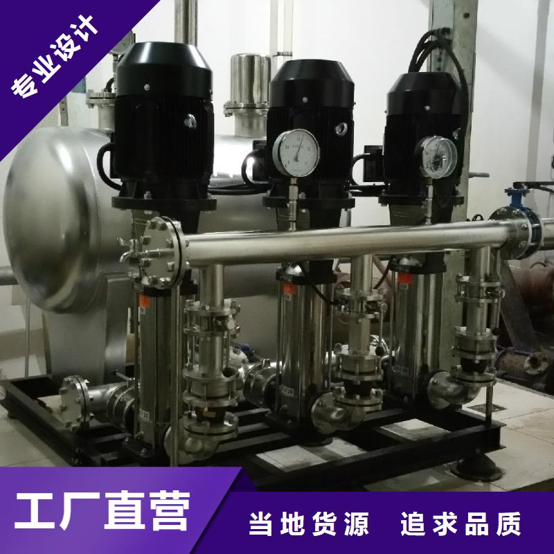 重庆二次供水设备 不锈钢保温水箱专业生产N年