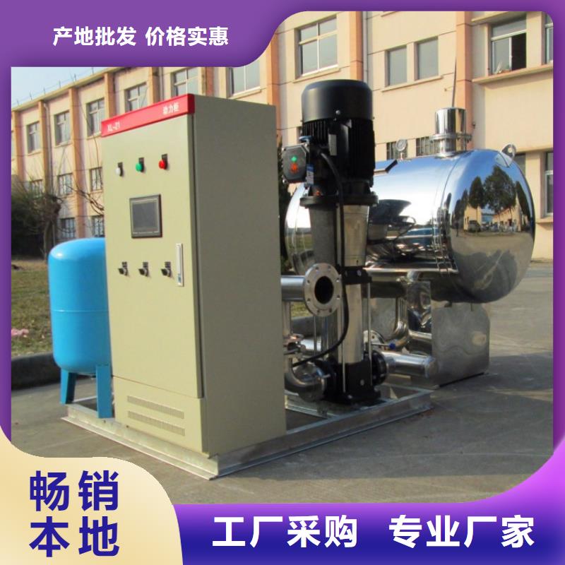 二次供水设备污水泵应用广泛专业生产厂家