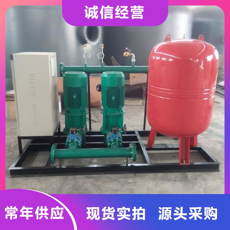 台湾二次供水设备_无负压变频供水设备品牌企业