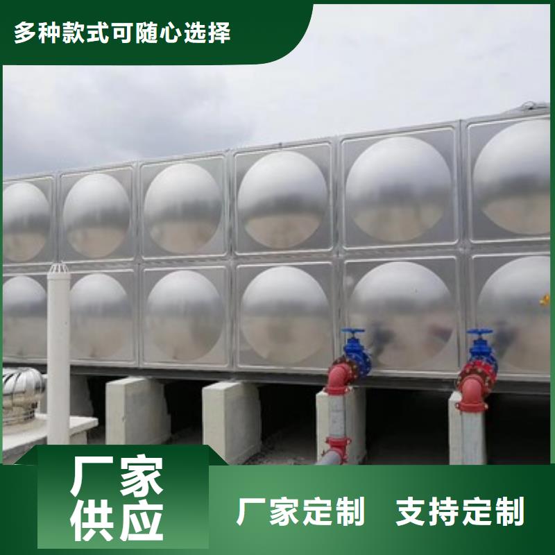 浙江【二次供水设备】恒压变频供水设备专业的生产厂家